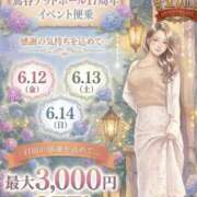 ふうか こんばんは🫧 西川口おかあさん