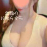 ヒメ日記 2026/08/22 16:46 投稿 ふうか 西川口おかあさん