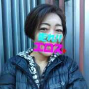 ヒメ日記 2025/01/26 13:04 投稿 しほ 池袋おかあさん