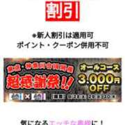 ヒメ日記 2024/09/27 21:49 投稿 りょう 奥鉄オクテツ神奈川店（デリヘル市場グループ）