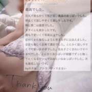 ヒメ日記 2025/07/25 16:49 投稿 つむぎ 沼津ハンパじゃない東京