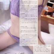 ヒメ日記 2025/08/23 15:04 投稿 つむぎ 沼津ハンパじゃない東京