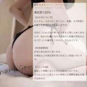 ヒメ日記 2025/09/24 15:04 投稿 つむぎ 沼津ハンパじゃない東京