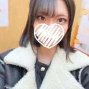 ヒメ日記 2025/11/21 13:34 投稿 つむぎ 沼津ハンパじゃない東京