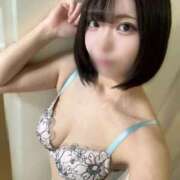 つむぎ お礼💌 沼津ハンパじゃない東京