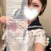 ヒメ日記 2026/09/13 00:04 投稿 つむぎ 沼津ハンパじゃない東京