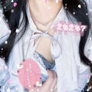 ヒメ日記 2025/04/30 12:46 投稿 あん かりんと秋葉原