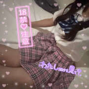 ヒメ日記 2025/10/02 11:00 投稿 あん かりんと秋葉原