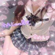 ヒメ日記 2025/10/07 11:00 投稿 あん かりんと秋葉原