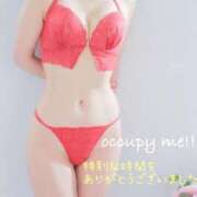 ヒメ日記 2024/12/19 18:58 投稿 りお 札幌回春性感マッサージ倶楽部