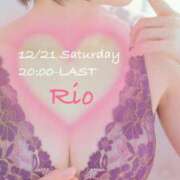 ヒメ日記 2024/12/21 20:28 投稿 りお 札幌回春性感マッサージ倶楽部