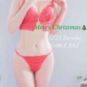 ヒメ日記 2024/12/24 20:08 投稿 りお 札幌回春性感マッサージ倶楽部