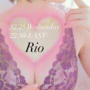 ヒメ日記 2024/12/25 20:08 投稿 りお 札幌回春性感マッサージ倶楽部