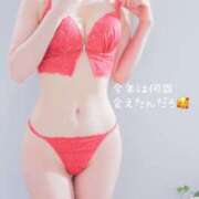 ヒメ日記 2024/12/30 20:48 投稿 りお 札幌回春性感マッサージ倶楽部