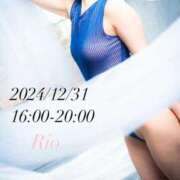 ヒメ日記 2024/12/31 16:20 投稿 りお 札幌回春性感マッサージ倶楽部