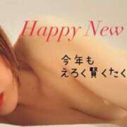 ヒメ日記 2025/01/03 22:24 投稿 りお 札幌回春性感マッサージ倶楽部