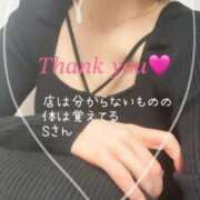 ヒメ日記 2025/01/08 18:58 投稿 りお 札幌回春性感マッサージ倶楽部