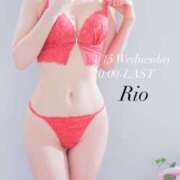 ヒメ日記 2025/01/15 19:58 投稿 りお 札幌回春性感マッサージ倶楽部