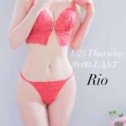 ヒメ日記 2025/01/23 21:28 投稿 りお 札幌回春性感マッサージ倶楽部