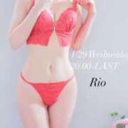 ヒメ日記 2025/01/29 19:58 投稿 りお 札幌回春性感マッサージ倶楽部