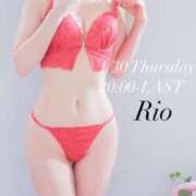 ヒメ日記 2025/01/30 19:58 投稿 りお 札幌回春性感マッサージ倶楽部