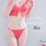 ヒメ日記 2025/01/31 20:23 投稿 りお 札幌回春性感マッサージ倶楽部