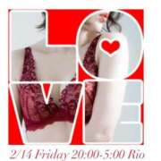 ヒメ日記 2025/02/14 19:28 投稿 りお 札幌回春性感マッサージ倶楽部