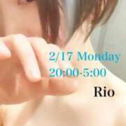 ヒメ日記 2025/02/17 20:08 投稿 りお 札幌回春性感マッサージ倶楽部