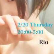 ヒメ日記 2025/02/20 20:28 投稿 りお 札幌回春性感マッサージ倶楽部