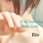 ヒメ日記 2025/02/22 20:39 投稿 りお 札幌回春性感マッサージ倶楽部