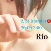 ヒメ日記 2025/02/24 17:08 投稿 りお 札幌回春性感マッサージ倶楽部