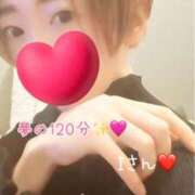 ヒメ日記 2025/02/25 15:48 投稿 りお 札幌回春性感マッサージ倶楽部