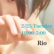 ヒメ日記 2025/02/25 18:30 投稿 りお 札幌回春性感マッサージ倶楽部