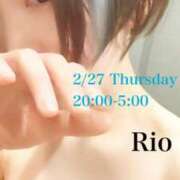 ヒメ日記 2025/02/27 20:08 投稿 りお 札幌回春性感マッサージ倶楽部