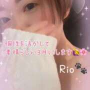 ヒメ日記 2025/03/01 12:10 投稿 りお 札幌回春性感マッサージ倶楽部