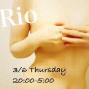 ヒメ日記 2025/03/06 19:38 投稿 りお 札幌回春性感マッサージ倶楽部