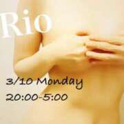 ヒメ日記 2025/03/10 20:28 投稿 りお 札幌回春性感マッサージ倶楽部