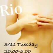 ヒメ日記 2025/03/11 20:18 投稿 りお 札幌回春性感マッサージ倶楽部