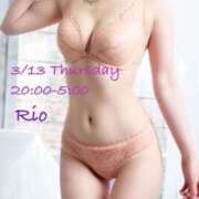 ヒメ日記 2025/03/13 20:08 投稿 りお 札幌回春性感マッサージ倶楽部