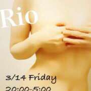 ヒメ日記 2025/03/14 19:38 投稿 りお 札幌回春性感マッサージ倶楽部