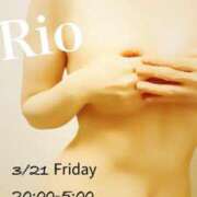 ヒメ日記 2025/03/21 19:48 投稿 りお 札幌回春性感マッサージ倶楽部