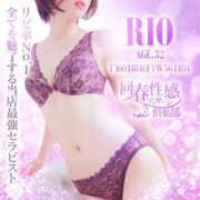 ヒメ日記 2025/03/22 12:18 投稿 りお 札幌回春性感マッサージ倶楽部