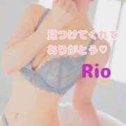 ヒメ日記 2025/03/23 16:38 投稿 りお 札幌回春性感マッサージ倶楽部