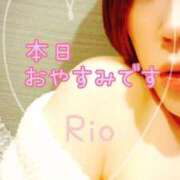 ヒメ日記 2025/04/20 12:28 投稿 りお 札幌回春性感マッサージ倶楽部