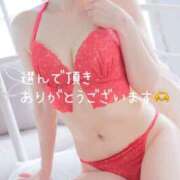 ヒメ日記 2025/04/20 14:28 投稿 りお 札幌回春性感マッサージ倶楽部