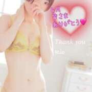 ヒメ日記 2025/04/30 21:28 投稿 りお 札幌回春性感マッサージ倶楽部