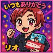 ヒメ日記 2025/05/02 19:48 投稿 りお 札幌回春性感マッサージ倶楽部