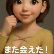 ヒメ日記 2025/05/28 22:08 投稿 りお 札幌回春性感マッサージ倶楽部