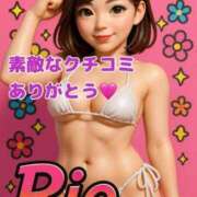 ヒメ日記 2025/06/22 16:58 投稿 りお 札幌回春性感マッサージ倶楽部