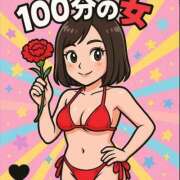 ヒメ日記 2025/06/23 21:28 投稿 りお 札幌回春性感マッサージ倶楽部